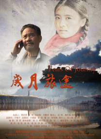 狠狠鲁狠狠操